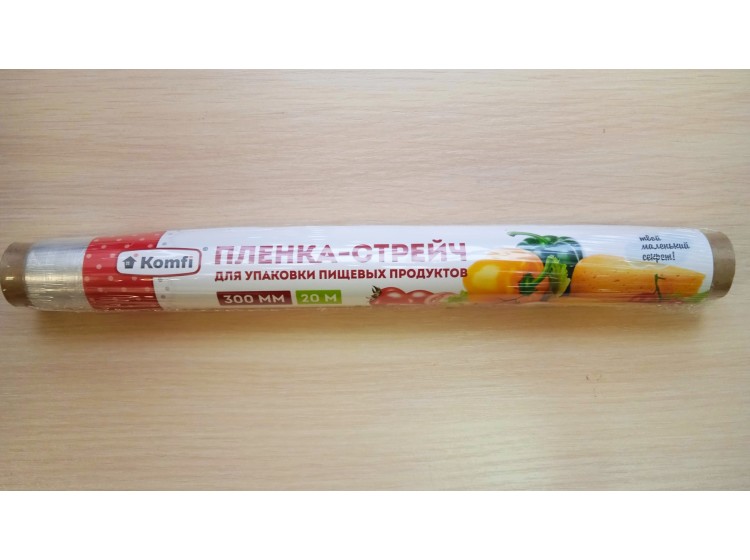 Пленка для продуктов 300мм х 20м в т/ус Komfi/50 Пленка для продуктов 300мм х 20м в т/ус Komfi/50